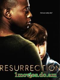 Воскрешение 2 сезон