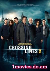 Пересекая черту 2 сезон