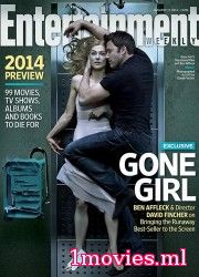 Исчезнувшая (2014)