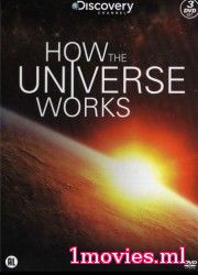 Как устроена Вселенная 3 сезон