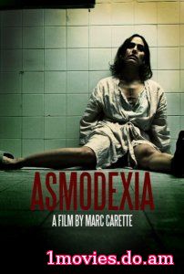 Асмодексия / Asmodexia (2014)