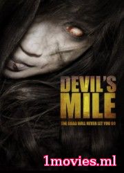 Дьявольская миля (2014)