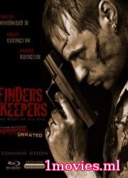 Что упало - то пропало (2014)