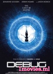 Отладка (2014)