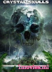 Хрустальные черепа (2014)
