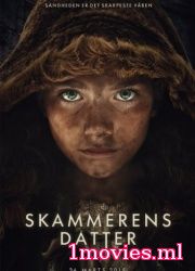 Пробуждающая совесть (2015)