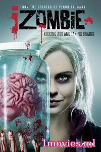 Я - зомби (1 сезон) - 7, 8, 9 серия