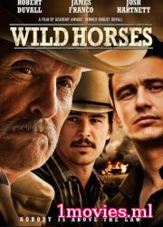 Дикие лошади (2015)