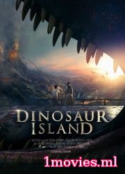 Остров динозавров (2014)