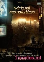 Виртуальная революция (2016)